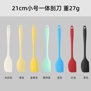 全包一体硅胶刮刀奶油牛油黄油搅拌刀蛋糕抹刀硅胶铲刀烘焙工爆款