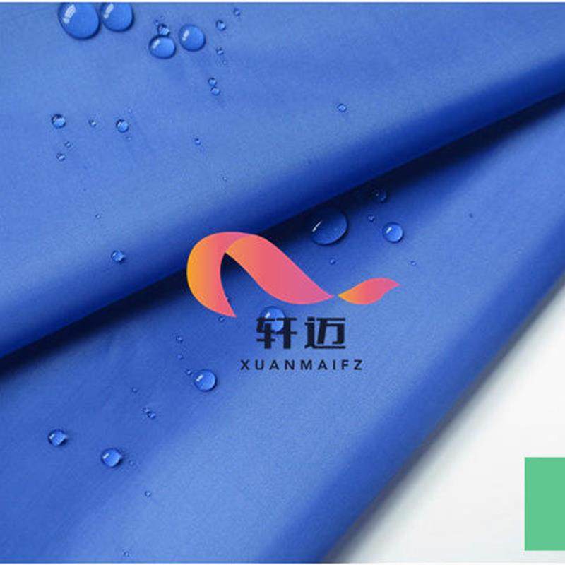 TPU超强防水布料  围裙防护服面料浴帘隔尿垫布防雨绸 防水面爆款,纺织面料/辅料/配套,面料/布类,淘宝优惠券,粉丝福利购,淘宝优惠卷
