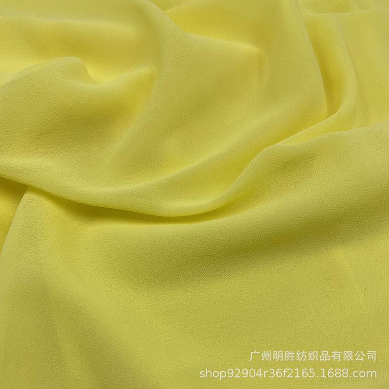 现货直销75D珍珠雪纺布料 乔其纱女装微透裙子衬衫汉服网纱面爆款