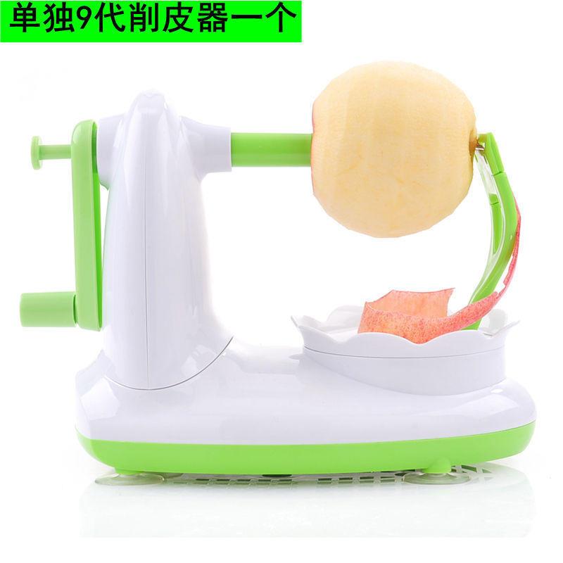 多功能苹果削皮机手摇削皮器削苹果水果刀削皮刀去皮削梨打皮爆款