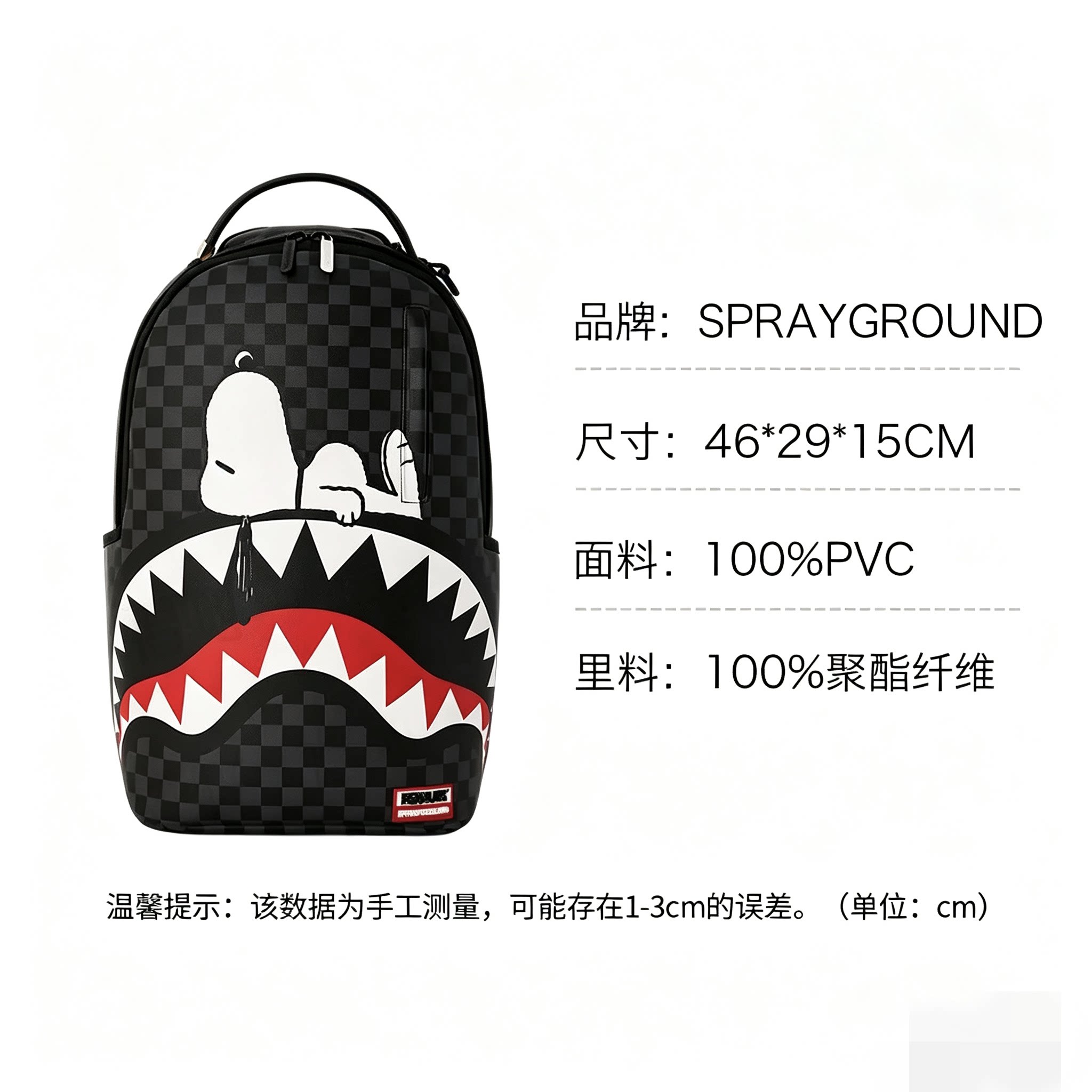 thumbnail for Sprayground X Snoopy Sg Shark Mouth Black Checkerboard Backpack Outdoor Unisex