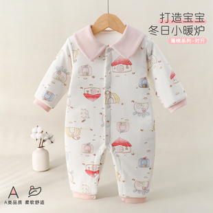 宝宝夹棉连体衣婴儿秋冬a类纯棉无骨哈衣爬服新生儿80克薄棉棉服