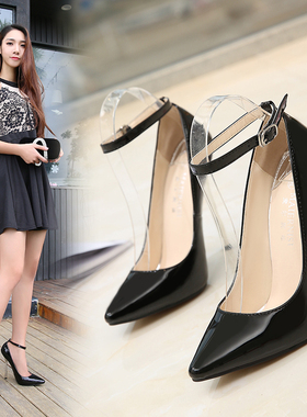 13厘米超高跟鞋细跟漆皮白领单鞋35-46码16cm尖头性感夜店伪娘鞋