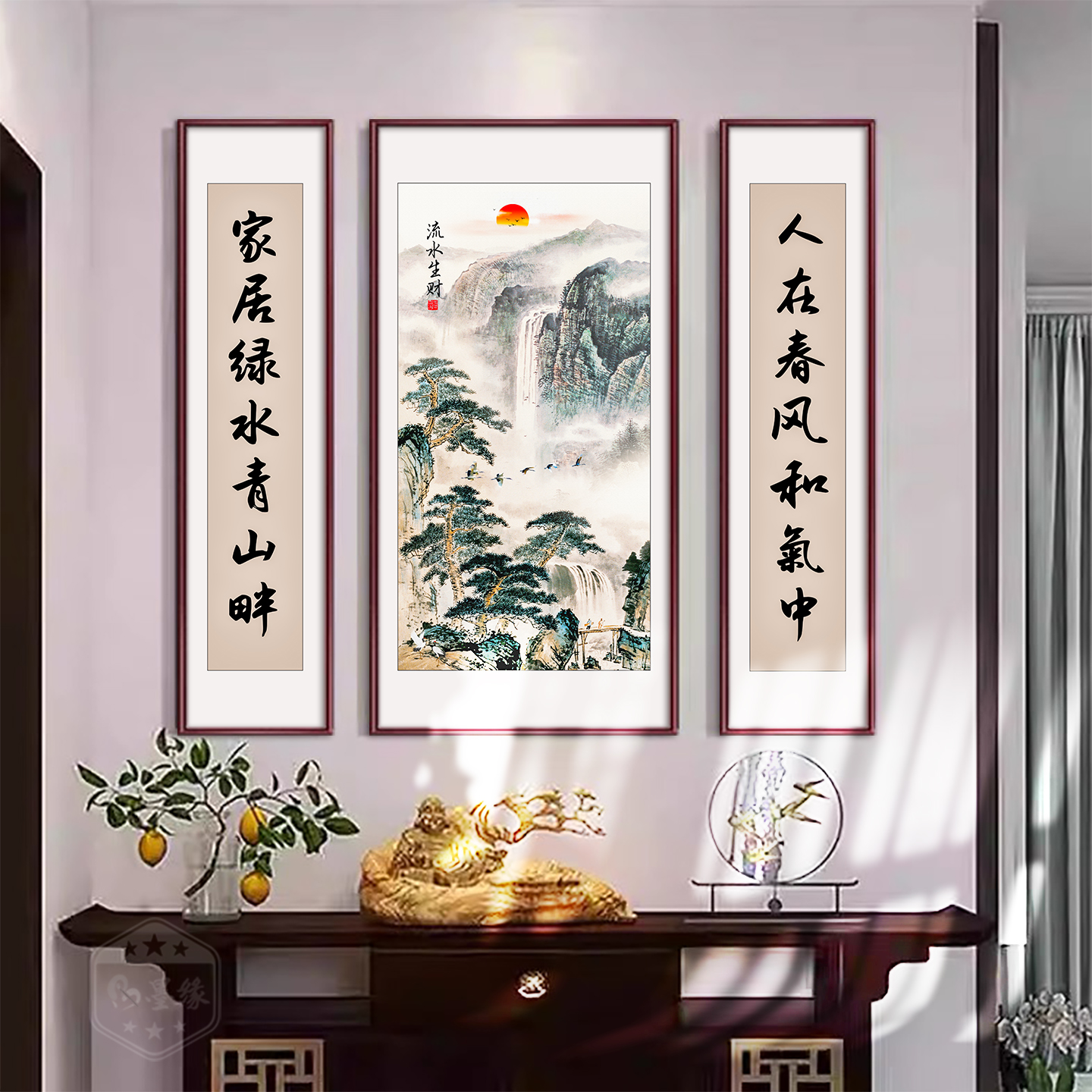 中堂三联装饰画农村自建房大厅堂屋山水画客厅挂画靠山国画实木框