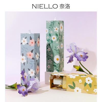 奈洛NIELLO三折自动双层钛银防晒伞晴雨两用遮阳伞女士太阳伞