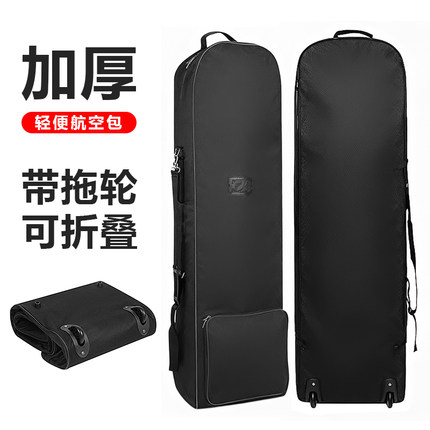 高尔夫航空包 golf旅行托运包外套带滑轮 高尔夫球包保护罩可折叠