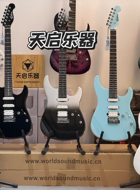 天启乐器 Gilmour吉尔莫 SARK NPC系列 新手初学者电吉他