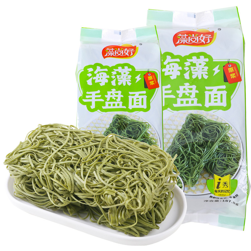 藻尚好海藻面条手盘面彩色面海草面裙带菜面条面绿色面麻辣烫