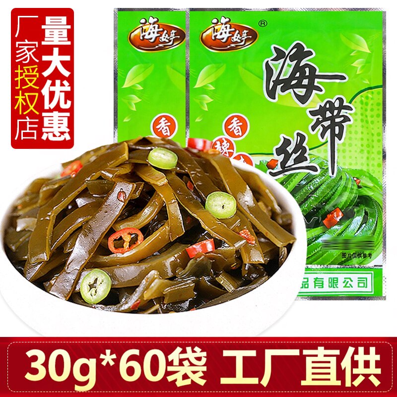 麻辣海带丝小包装海婷下饭菜整箱图片