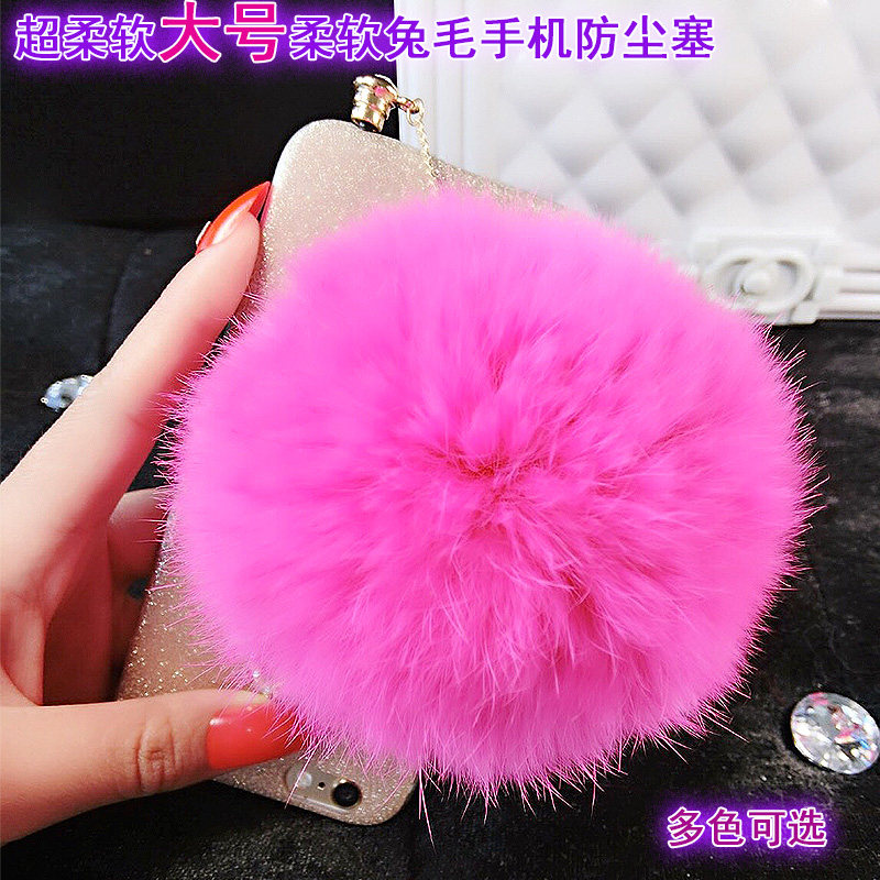 Connecteur pour téléphone portable - Ref 321894 Image 1