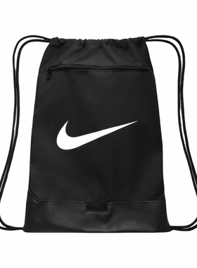 Nike/耐克正品运动男女户外包收纳抽绳包双肩背包DM3978-010