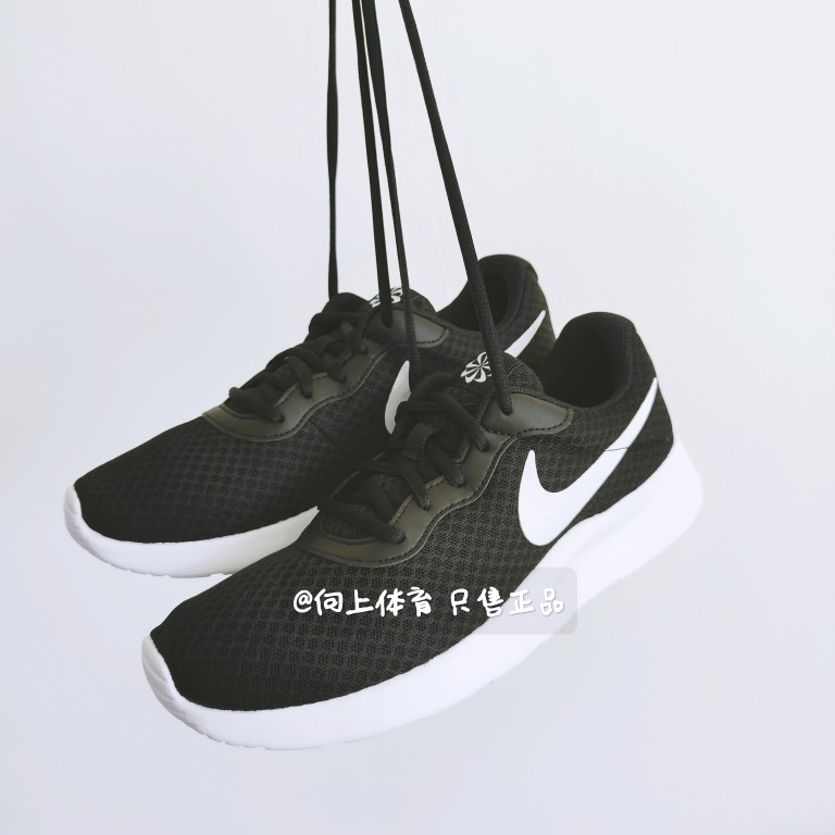Nike/耐克男女缓震透气运动鞋