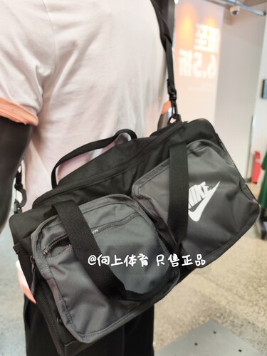Nike/耐克男女运动户外单肩背包