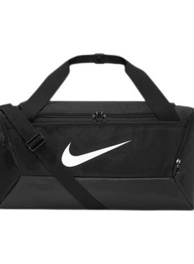 Nike耐克男女单肩包运动休闲大容量健身训练手提包旅行挎包DM3976