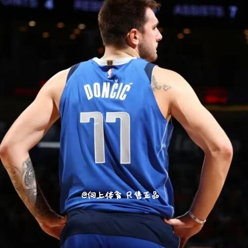 耐克NIKE NBA达拉斯独行侠卢卡东契奇77号球迷版SW球衣CW3662-489