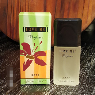 AD8号女士浓郁花果香 爱美香水AD8香水 香水 LOVE