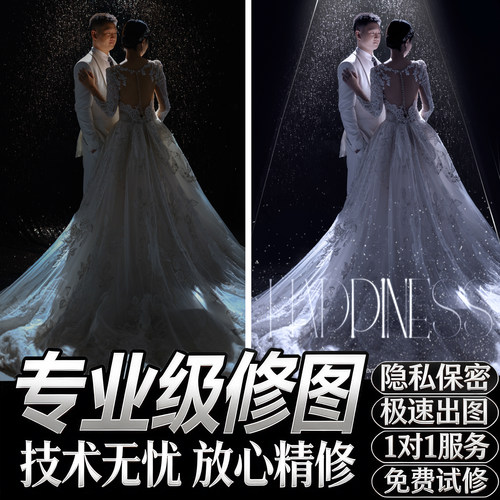 睿梵修图十年磨一剑技术看得见