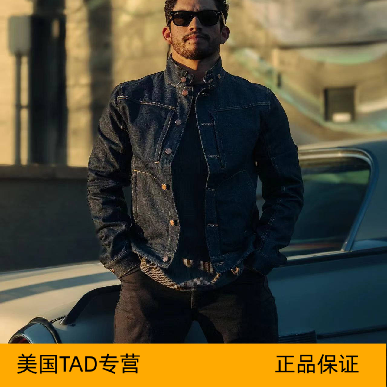 春秋款美国战术牛仔夹克