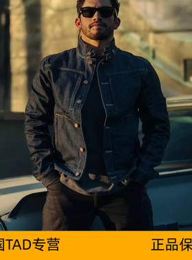 【金鹰户外】美国TAD Interval PD JACKET 战术牛仔夹克