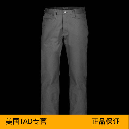 美国TADInterceptXR户外长裤
