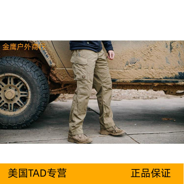【金鹰户外】美国TAD 新款 Force 10 RS Cargo 武力10战术长裤