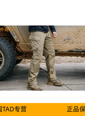 【金鹰户外】美国TAD 新款 Force 10 RS Cargo 武力10战术长裤