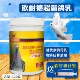 欧耐德超霸鸽乳320克7 30天幼鸽子奶粉鸽乳赛信观赏鸽子人工孵化