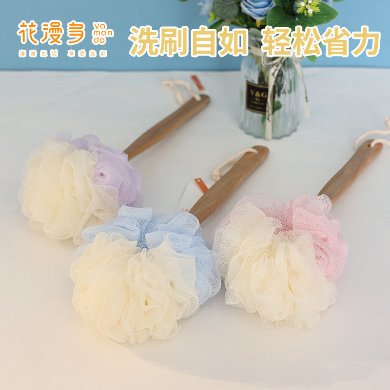 花漫多沐浴球浴花球高档不散超柔软搓背可爱女起泡洗澡球儿童浴球
