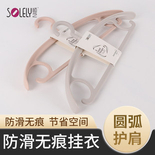顺艺衣架家用挂衣防肩角不起包无痕防滑晾晒衣撑子衣服挂架子871