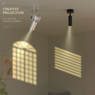 假窗户光影道具投影灯直播间拍摄道具灯布景灯背景拍照场景氛围灯