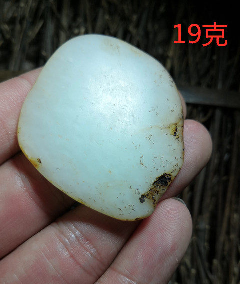 和田玉籽料很美的大漏亏本   油库料新疆和田玉籽料原石