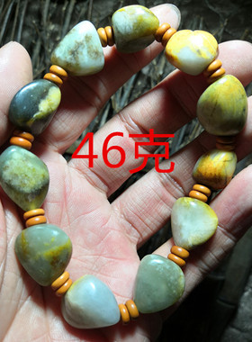 天然手串洒金皮新疆和田玉籽料