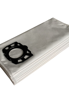 洁精灵吸尘器尘袋适配凯驰MV4 MV5 MV6  WD4000-WD5999系列 10只