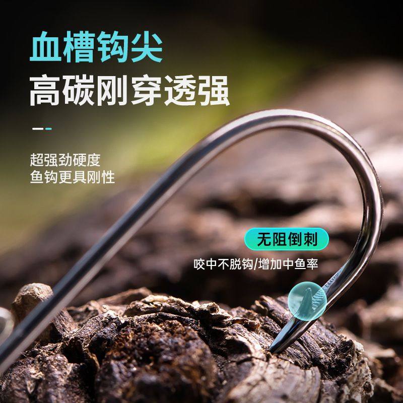 跨境内德铅头钩 鲈鱼钩路亚软饵黑坑钓鱼钩鳜鱼钩7g微物加强血槽