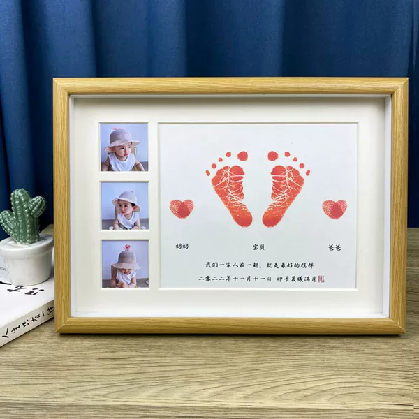 Товары от t_1513410245244_0387