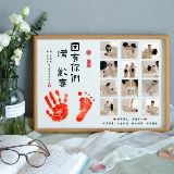 Глубокие братья и ноги Памятные фото -каркасы для детей в возрасте от одного года и мемориала сестер на сто дней рука полной луны и сестра ритуального ритуального смысла