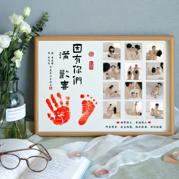 Товары от t_1513410245244_0387