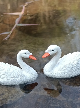 天鹅鸭子水景鱼缸装饰动物花盆造景露台可爱园艺ins风新款高颜值