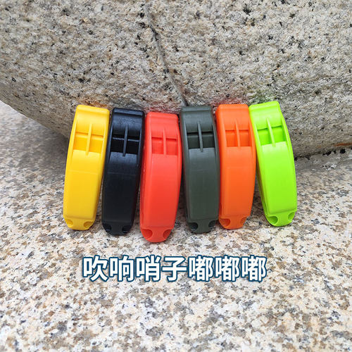 多耐福原厂户外高频求生口哨