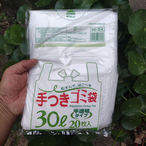 出口日本加厚无异味垃圾袋