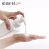 Товары от 邯郸王胖子