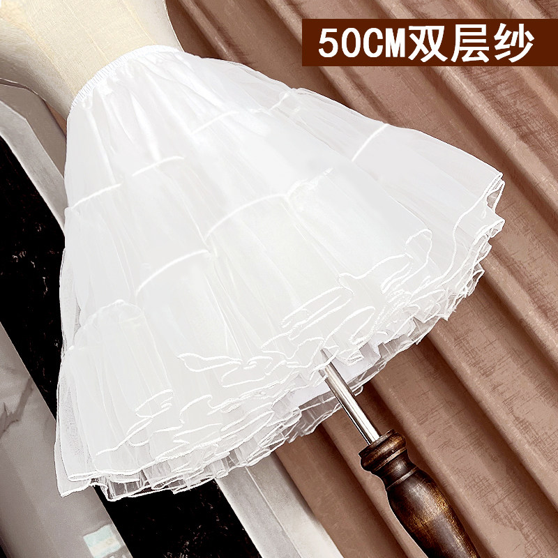 Lolita裙撑日常撑无骨软纱云朵撑洛丽塔衬裙棉花糖50CM