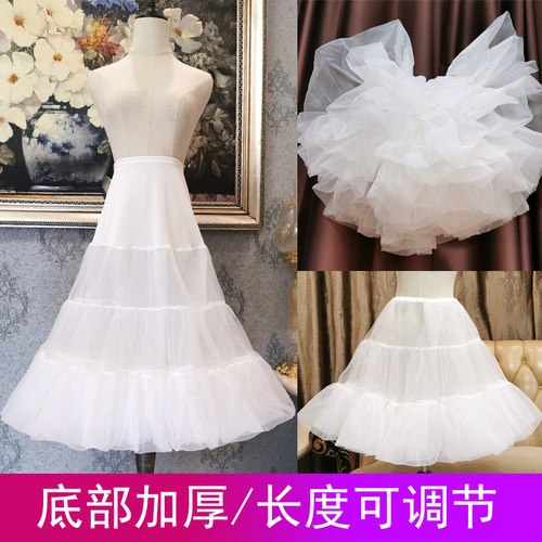 玻璃纱可调节长度云朵棉花糖裙撑