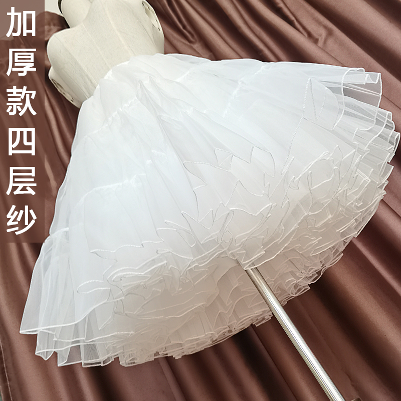 lolita裙撑四层暴力日常无骨软纱长款衬裙棉花糖云朵撑洛丽塔55cm 服饰配件/皮带/帽子/围巾 婚纱裙撑 原图主图