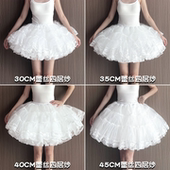 lolita裙撑洛丽塔暴力无骨狗短撑日常半身裙飞天裙撑洛丽塔鸭屁股