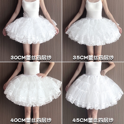 lolita裙撑洛丽塔暴力无骨狗短撑