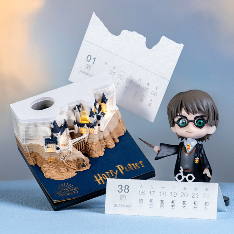 哈利波特便利贴3d立体纸雕霍格沃茨城堡手撕便签创意日历企业定制