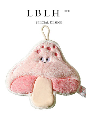 LBLH'S LIFE.田园蔬菜系列珊瑚绒擦手巾三层加厚吸水速干毛巾厨房