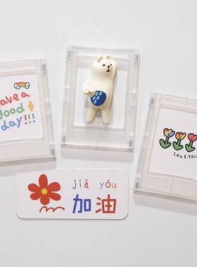 三寸拍立得爱豆小卡展示架相纸相片相框冰箱贴磁吸照片磁性展示框