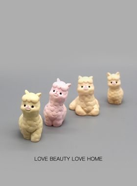 好无聊！超萌可爱羊驼陪你治愈电脑桌面日式工位办公桌小摆件装饰